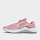 Pink/Grey/White Nike MC Trainer Women's