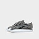 Grey Vans Old Skool Infant