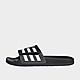 Black/Grey/White/Grey adidas Adilette TND Slides
