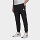 Black/White adidas Essentials Fleece Regular Tapered Pants