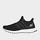 Black/Black/Grey/White adidas Ultraboost 1.0 Shoes
