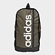 Green/Black/White adidas Essentials Linear Backpack