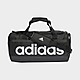 Black/White adidas Essentials Duffel Bag