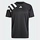 Black/White adidas Forture 23 Shirt