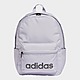 Grey/Purple/Black/White adidas Linear Essentials Backpack