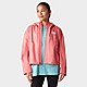 Pink The North Face Cropped Quest Jacket