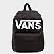 Black Vans Old Skool Drop V Backpack