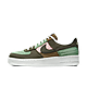 Brown/Green Nike Air Force 1 Low LX