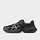 Zwart Nike V2K Run