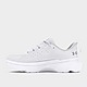 Weiss Under Armour Running Shoes Infinite Pro