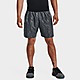  Under Armour Emboss Stoffshorts