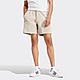 Beige/Beige adidas Premium Essentials Shorts
