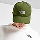 Verde The North Face gorra Recycled '66 Classic
