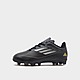 Negro adidas F50 Club FG Infantil