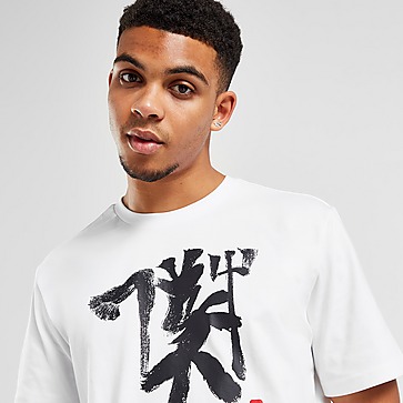 adidas Manchester United FC Chinese Story T-Shirt