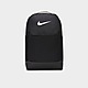 ดำ Nike กระเป๋าสะพายหลัง Brasilia 9.5 Training (Medium, 24L)
