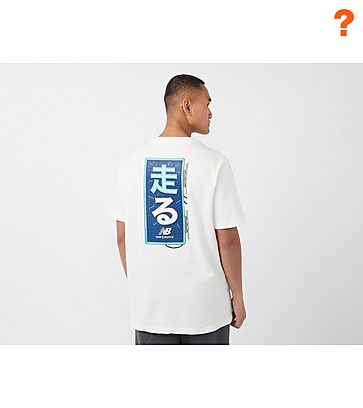 New Balance City Street Sign T-Shirt - size? exclusive