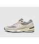 Gris New Balance 991 'Made In UK'