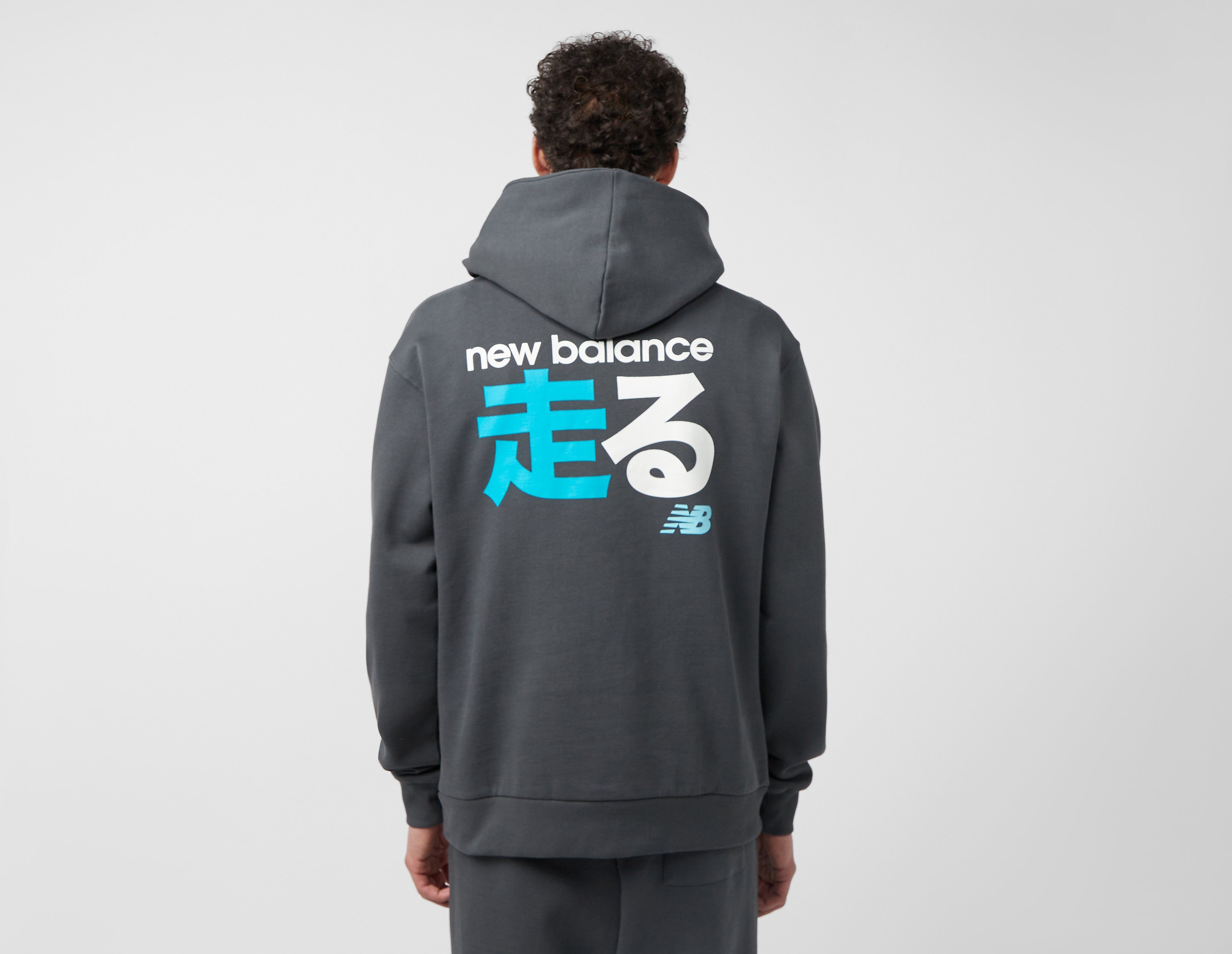 new balance city hoodie - ?exclusive