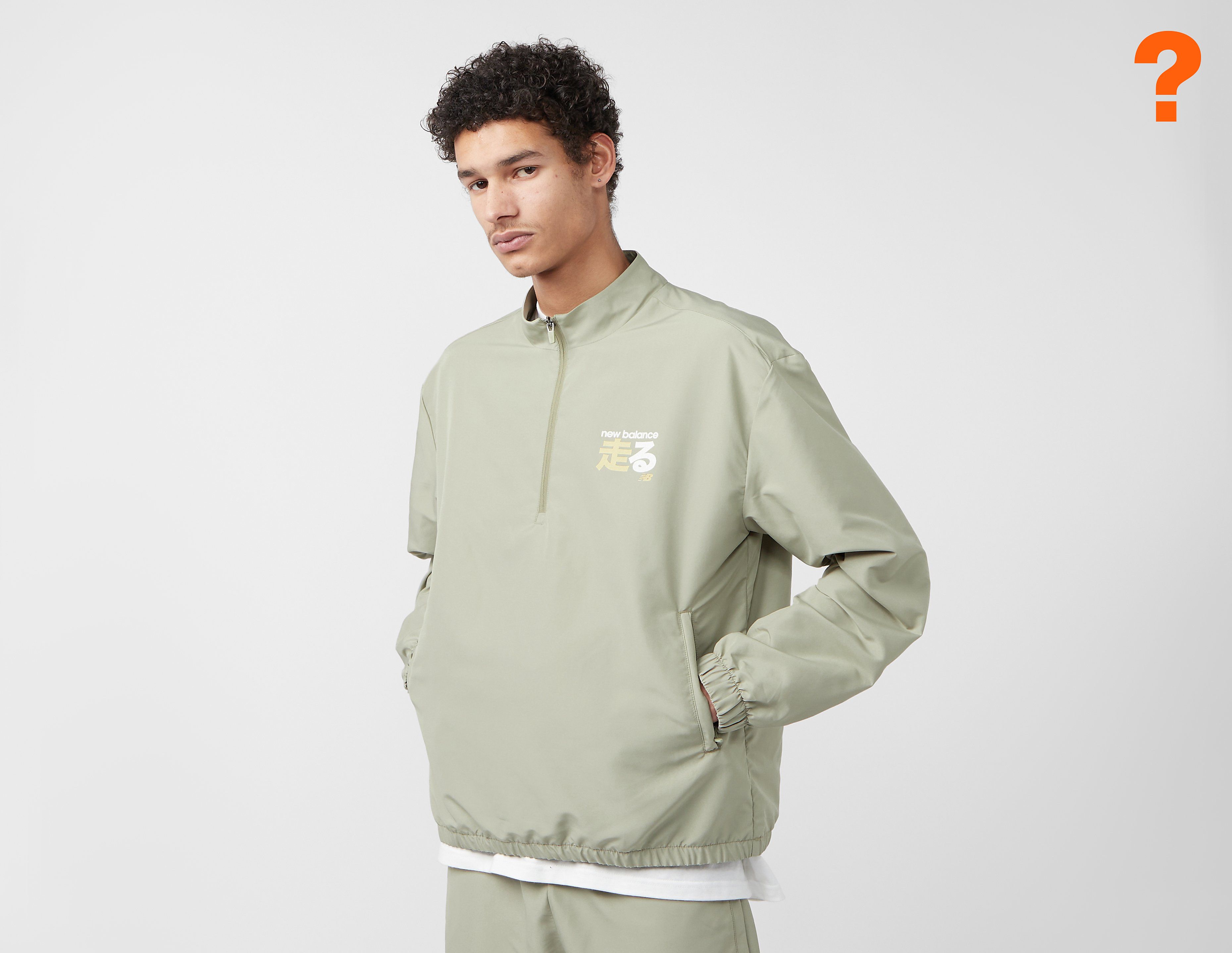 new balance country track top - ?exclusive, green